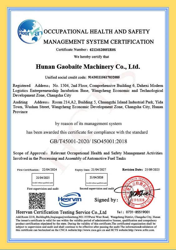 сертификат (5)